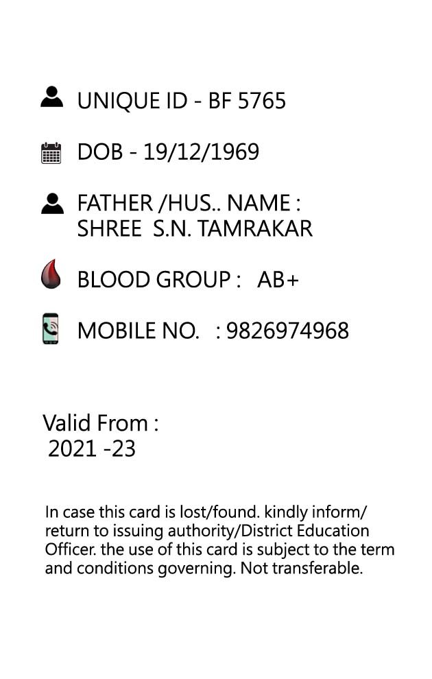 School ID card template - Payal Production